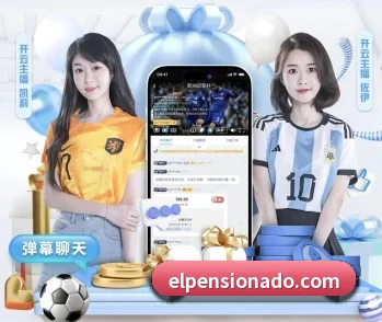 雷火体育平台的故事